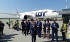 Dreamliner wylądował. Rzeszów ma lotnicze połączenie z Nowym Jorkiem