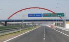 Autostrada A4 Dębica-Rzeszów 29 października 2013