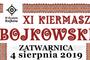 XI Kiermasz Bojkowski w Zatwarnicy