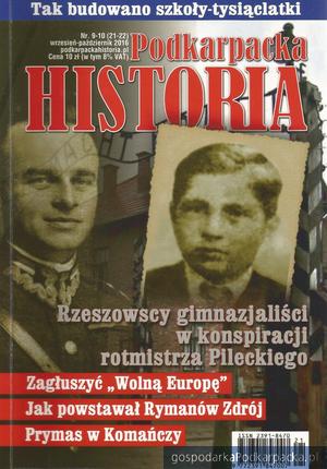 „Podkarpacka Historia” wrzesień-październik 2016 już w sprzedaży