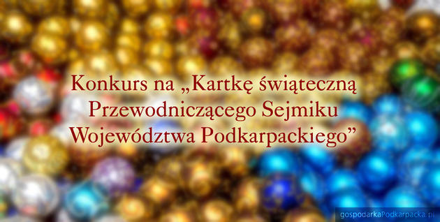 Konkurs na kartkę świąteczną