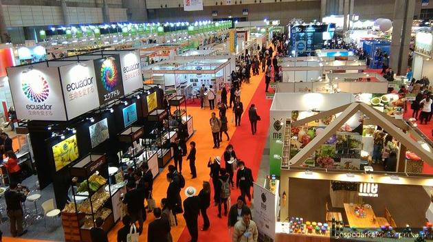 Podkarpackie produkty na targach  FoodEx Japan 2017