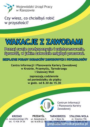 „Wakacje z zawodami” bezpłatne porady w WUP